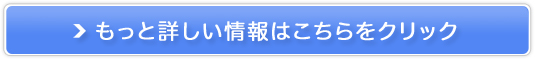 邨GCWOPAΌygbZ NA\[v z̔TCg